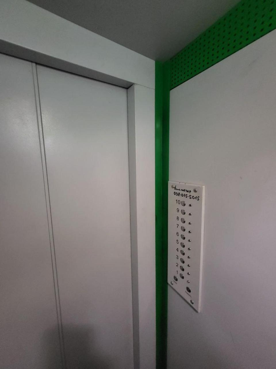 Квартира На Слобожанському Сomfort24 Slobozhansky 67 Avenue Ντνιπροπετρόφσκ Εξωτερικό φωτογραφία
